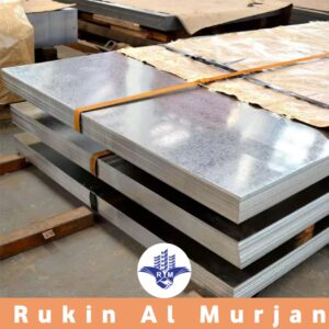 gi sheets